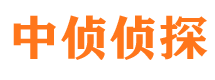 裕华外遇出轨调查取证